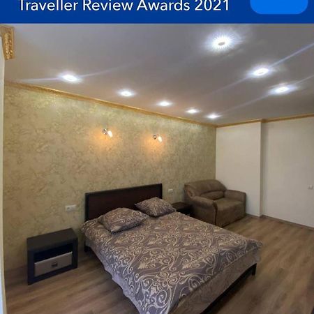 Вул Роксолани , 16 Центр 300 М До Бювету Truskavets Exterior foto